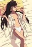 2. kagome