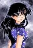 3. kagome
