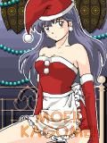 4. kagome