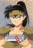 7. koga