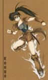 9. koga