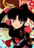 3. sango